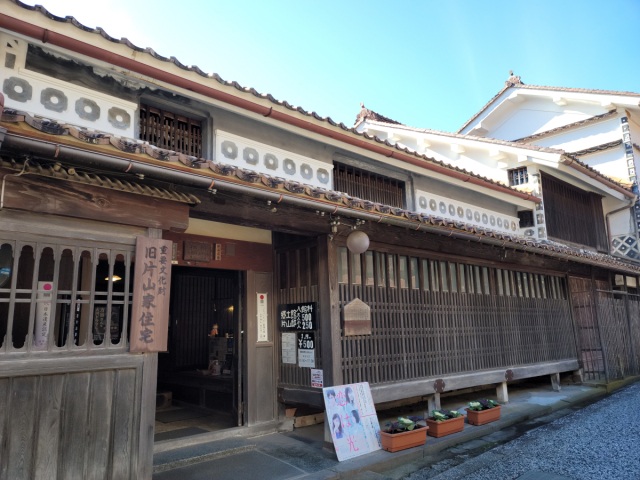 旧片山家住宅