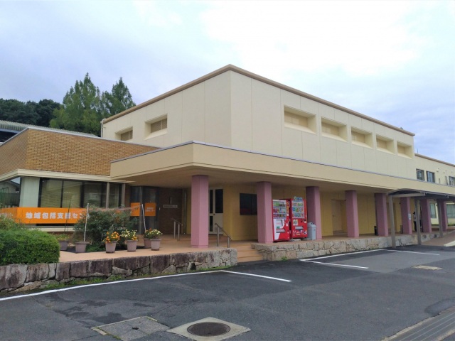 鏡野町中央公民館