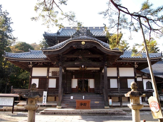 誕生寺
