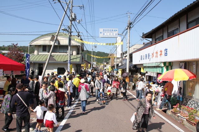 美咲町たまごまつり