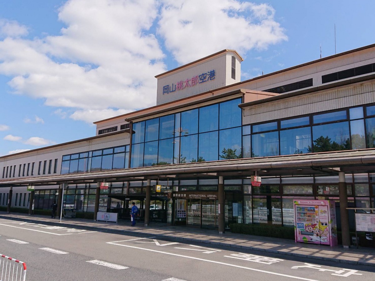 岡山桃太郎空港