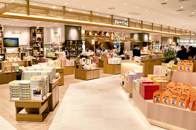 おみやげ街道さんすて岡山