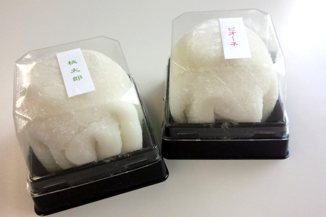 聖和堂　さんすて岡山店