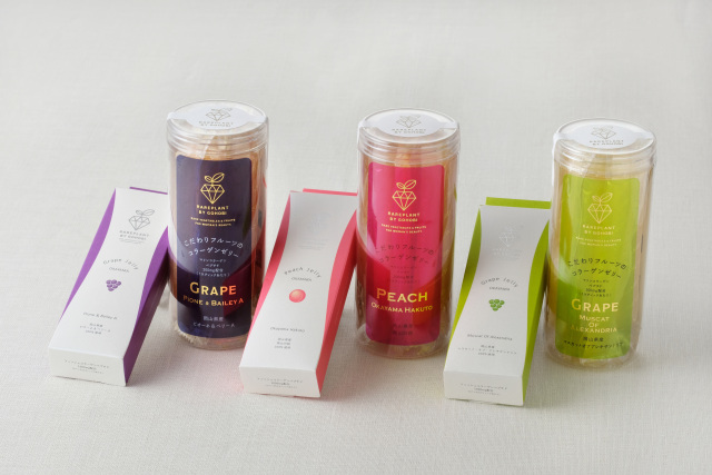 GOHOBI　倉敷美観地区店