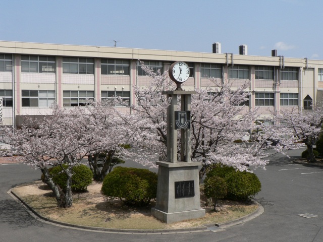  岡山県立西大寺高等学校