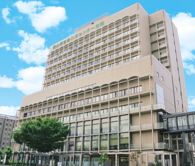 岡山済生会外来センター病院・予防医学健診センター