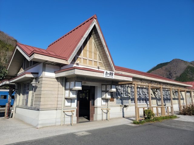 柵原ふれあい鉱山公園