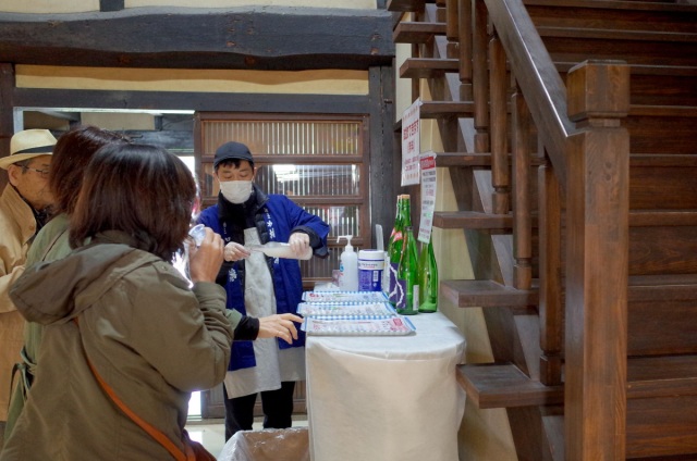 加茂五葉 春の蔵祭り 2026