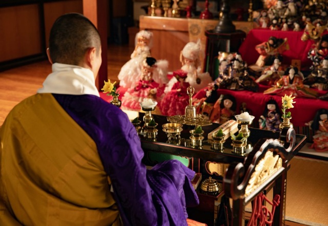 地蔵院「第39回人形供養祭」