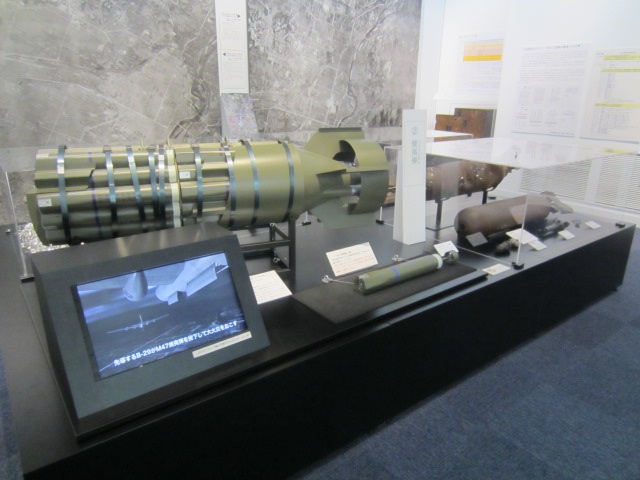 岡山空襲展示室