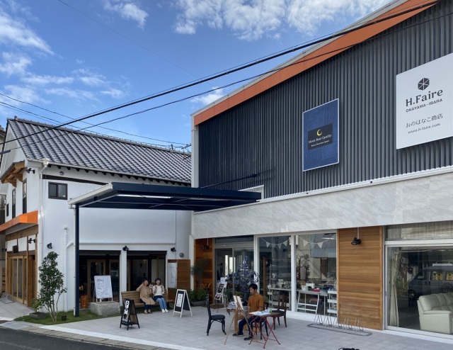 おのはなこ商店