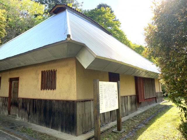 桜渓塾跡公園