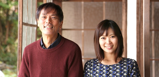 農家民宿　竹修行