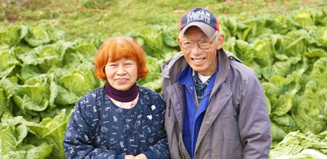 農家民宿　菜味