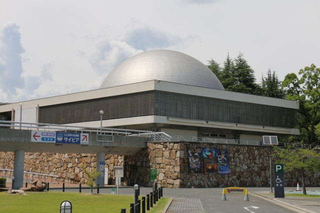 岡山県生涯学習センター
