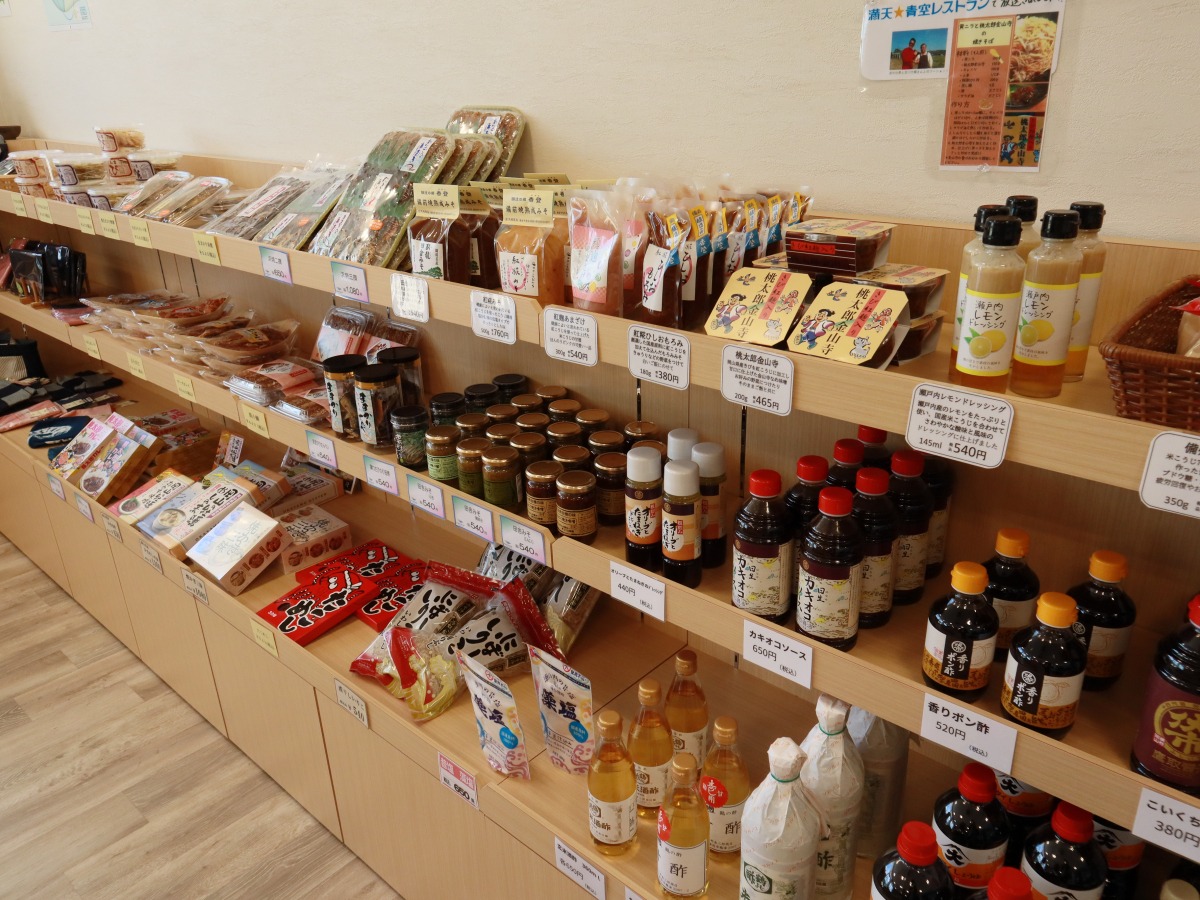 売店