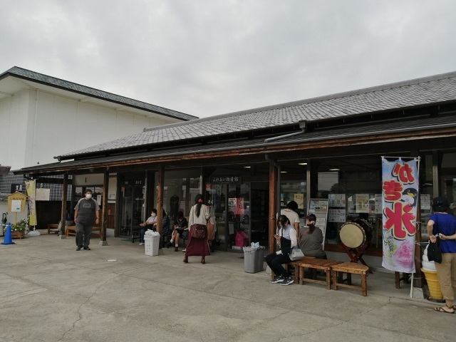 備前おさふね刀剣の里　長船ふれあい物産館