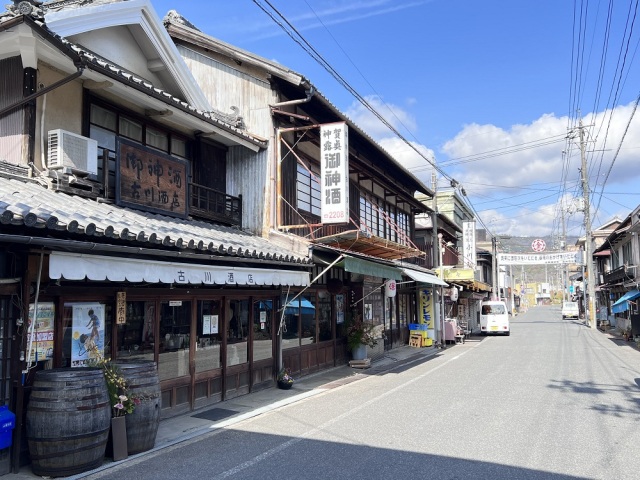 金光町大谷地区