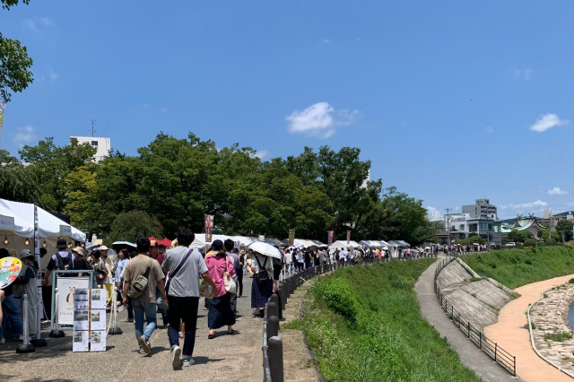 岡山カレーフェスティバル2026