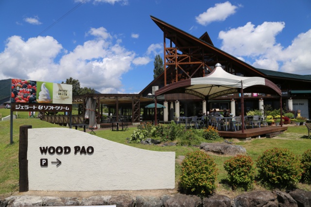 WOOD PAO