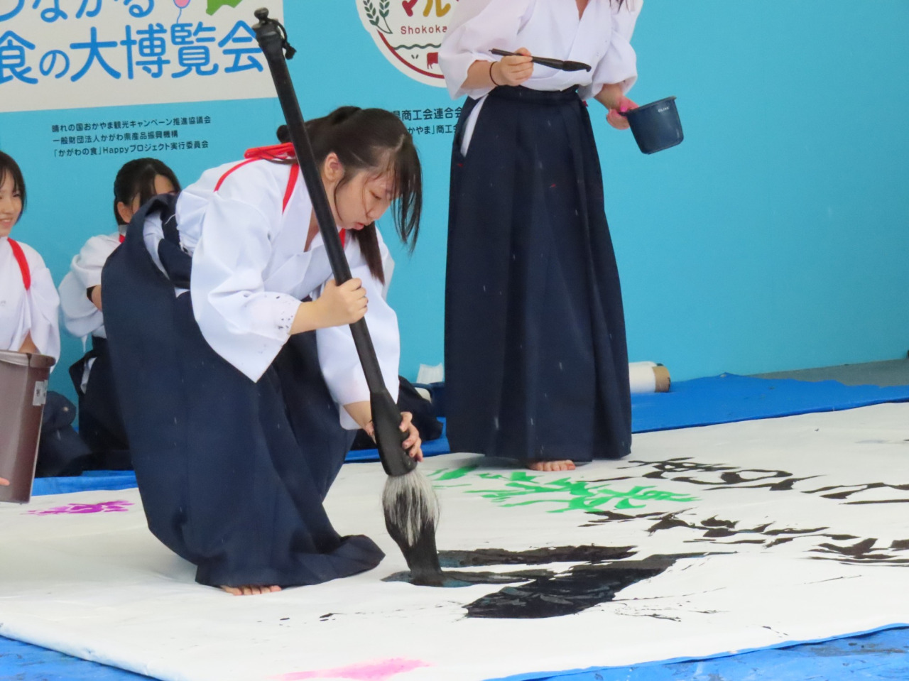 書道パフォーマンス