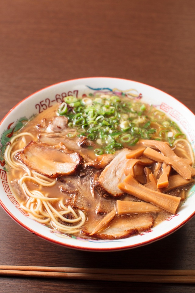 旭軒