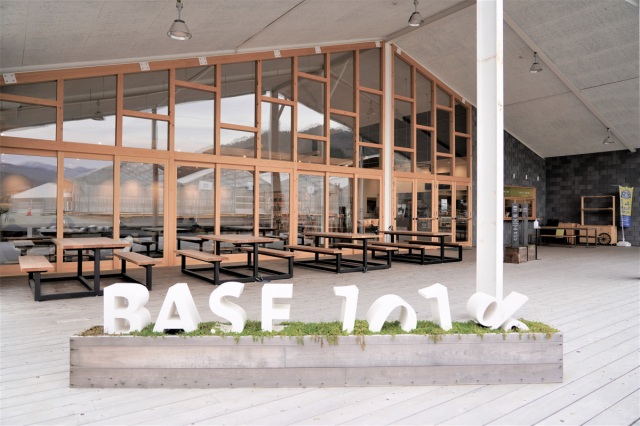 BASE 101% -NISHIAWAKURA-