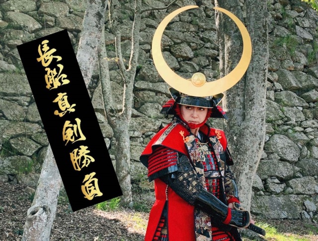 備前長船刀匠慰霊祭・長船真剣勝負 2024