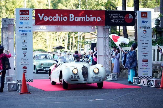 過去開催の様子