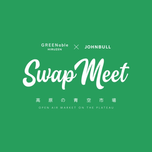 Swap Meet 高原の青空市場