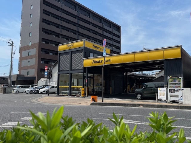 タイムズカー岡山駅西口店