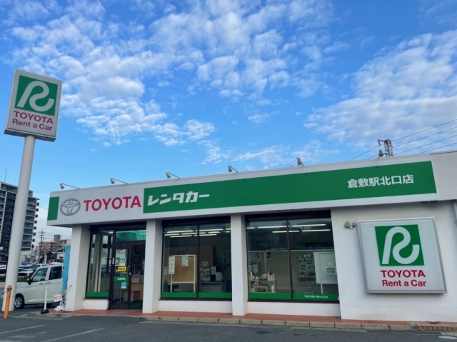 トヨタレンタリース岡山　倉敷駅北口店