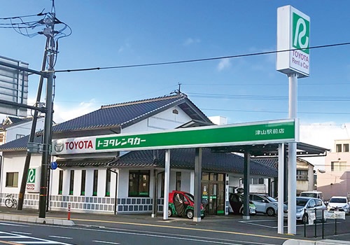 トヨタレンタリース岡山　津山駅前店