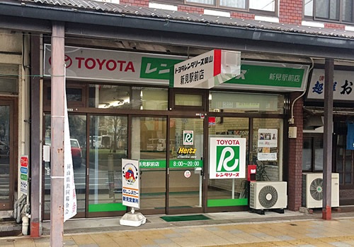 トヨタレンタリース岡山　新見駅前店