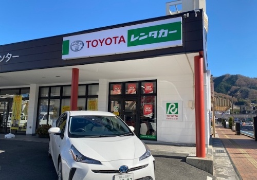 トヨタレンタリース岡山　備中高梁駅前店