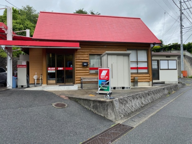 ニッポンレンタカー岡山空港営業所