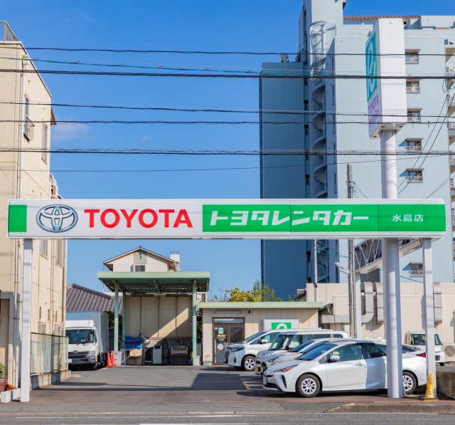 トヨタレンタリース新岡山　水島店