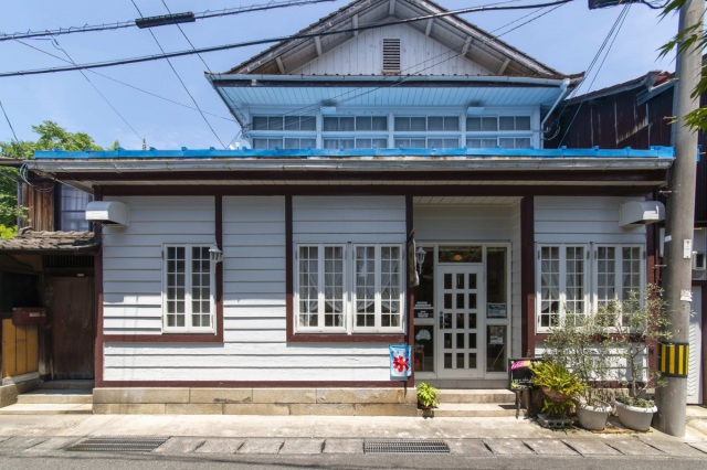 USHIMAROBI