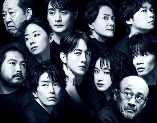 岡山芸術創造劇場ハレノワ 二兎社公演49『狩場の悲劇』