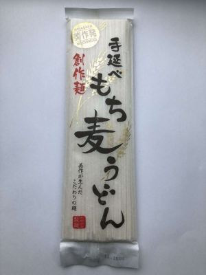手延べ もち麦うどん
