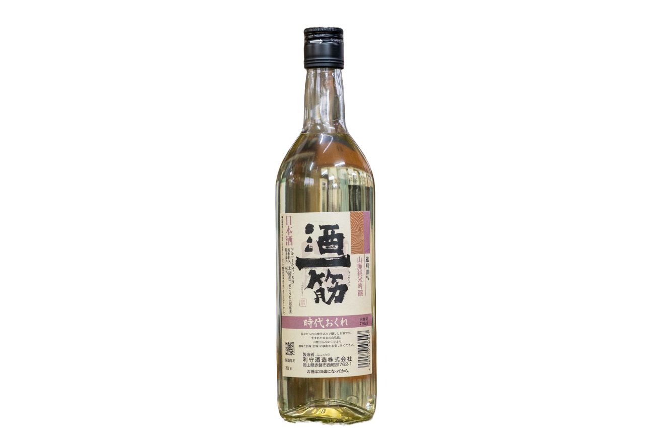 酒一筋 時代おくれ