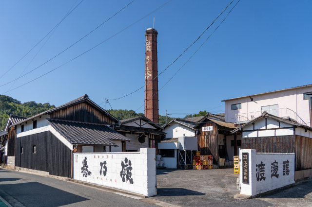 渡辺酒造本店
