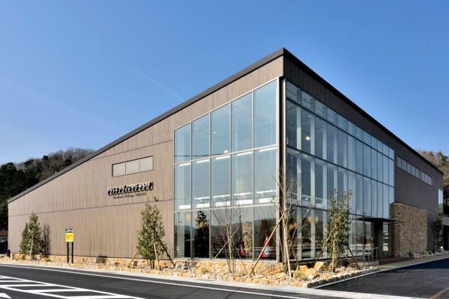 アウトドアヴィレッジやかげ