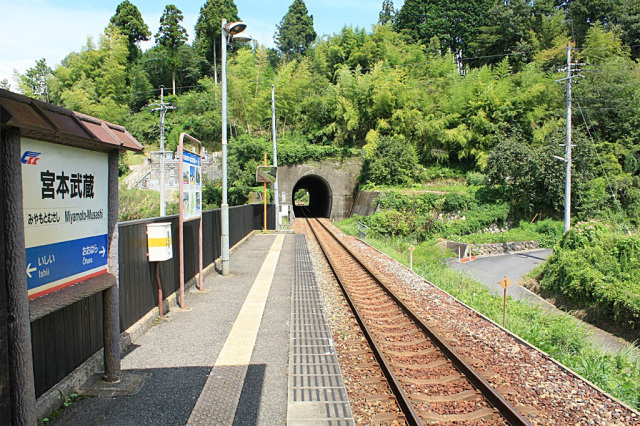 宮本武蔵駅