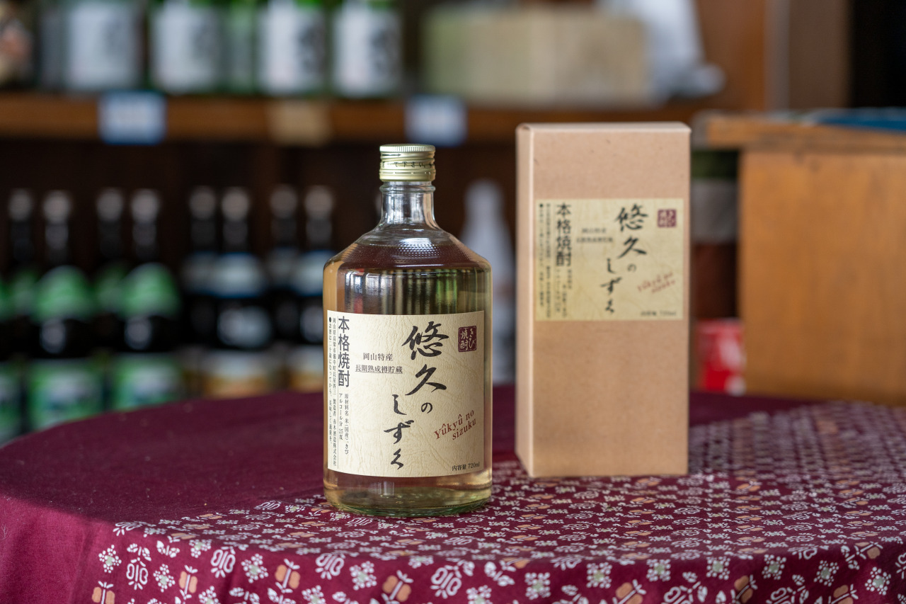 悠久のしずく