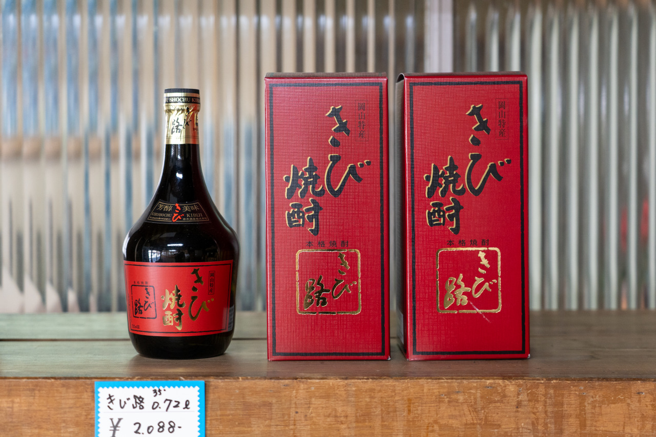 きび焼酎 きび路