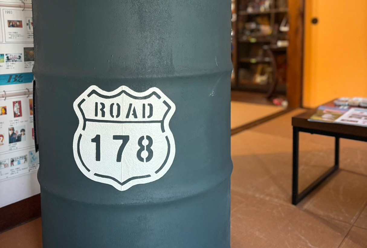 入口