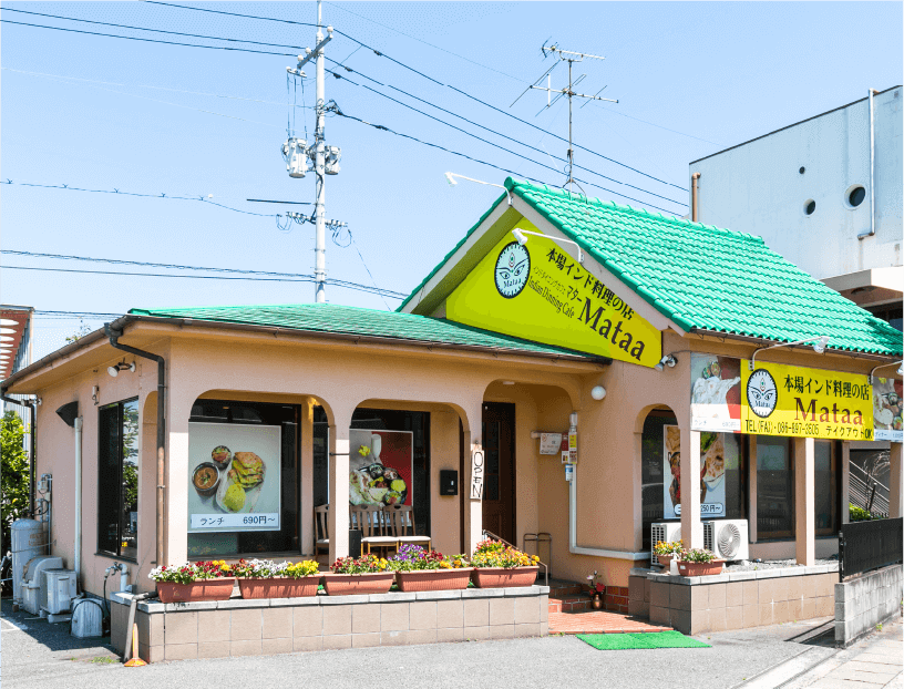 インドダイニングカフェ マター 倉田店