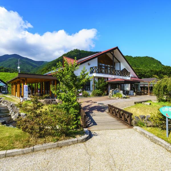 那岐山麓山の駅