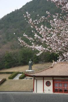 吉備真備公園（縦）